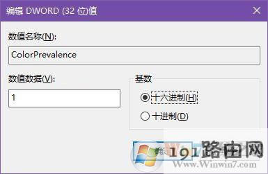 win10