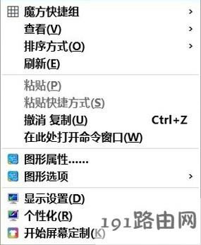 win10ϵyI]½x