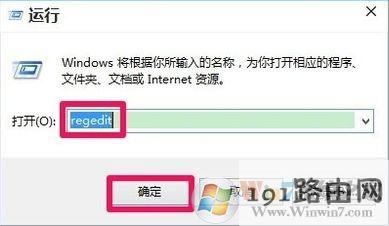 win10ϵyI]½x헵ĽQ