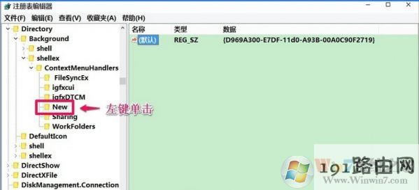 win10ϵyI]½x헵ĽQ