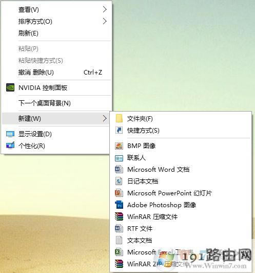 win10ϵyI]½x헵ĽQ