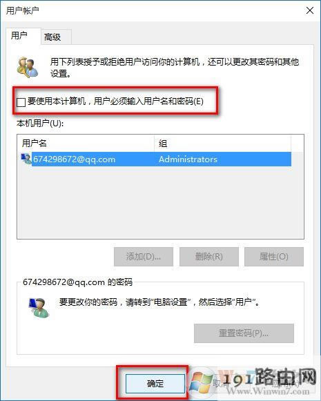 方法,系統
