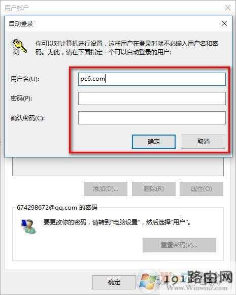 方法,系統