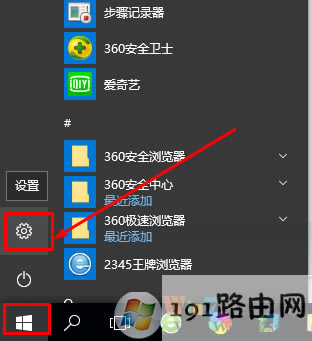λ,ϵy