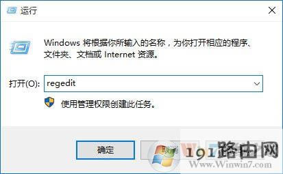 win10