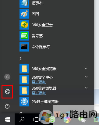 ,ϵy