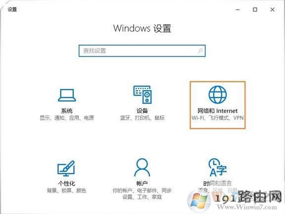 WjInternet