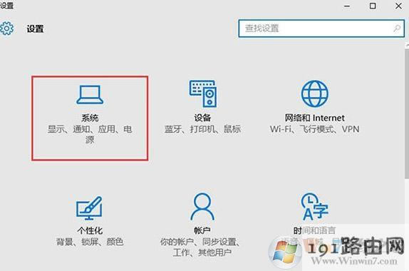 win10O
