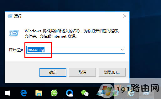 Win10ϵyf8oM밲ȫģʽĽQ