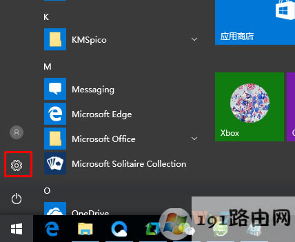 win10º{ĽQ