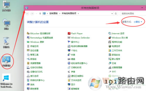 win10ϵyOĬJݔ뷨ķ̳