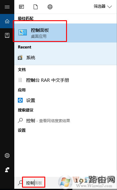 win10ϵyOĬJݔ뷨ķ̳