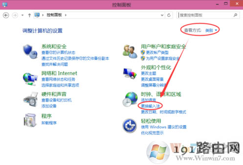 win10ϵyOĬJݔ뷨ķ̳