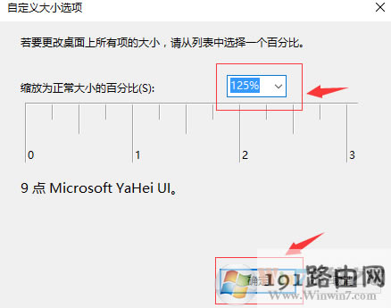 win10ϵyFwģĽQ