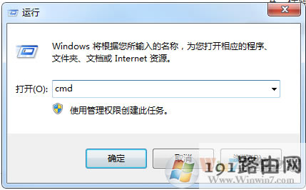 ϵy,WP,W