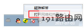 ϵy,WP,W