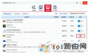 win10MwģʽP win10MwģʽoP]Q4