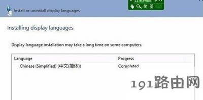 win10ϵybZ԰ķ