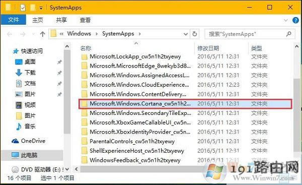 win10ϵyصP]Сȵķ