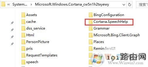win10ϵyصP]Сȵķ