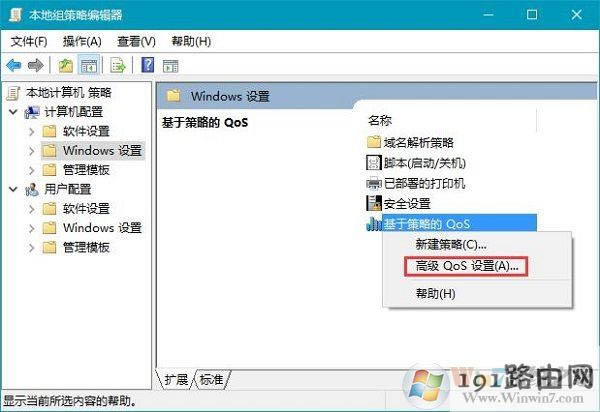 win10ϵyӿϾWٶȵķ