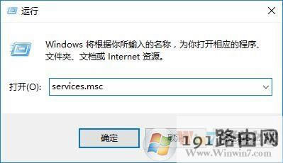 win10ϵyP]յķ