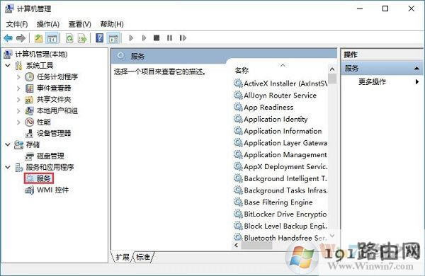 win10ϵyP]յķ
