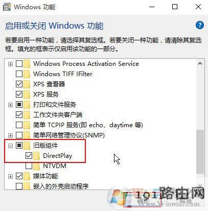 win10ϵyҲd3dx9 26.dllĽQ