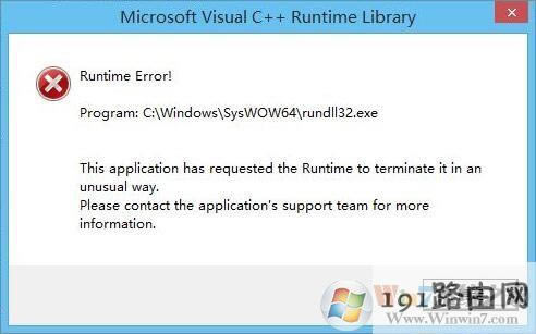 Win10ϵyΑʾruntime errorôk