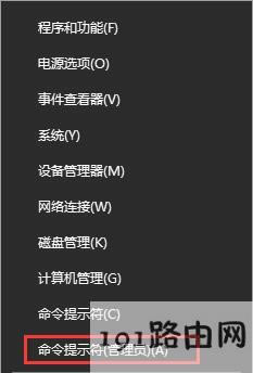 Win10ϵyΑʾruntime errorôk