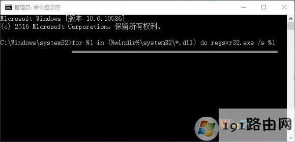 Win10ϵyΑʾruntime errorôk