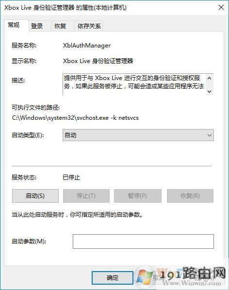win10ϵyFxboxʧνQ