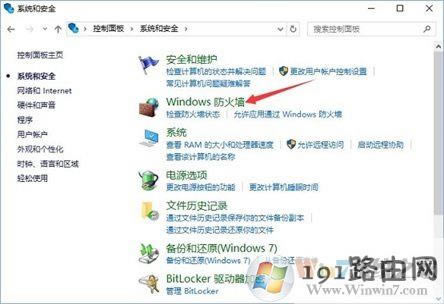 Win10ϵyβ鿴P]135˿