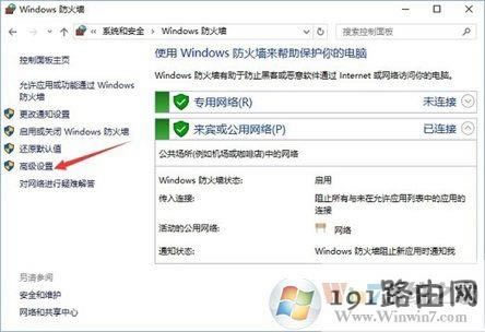 Win10ϵyβ鿴P]135˿ڣ