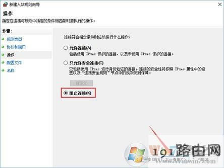 Win10ϵyβ鿴P]135˿
