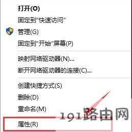 Win10ϵy_نӹ