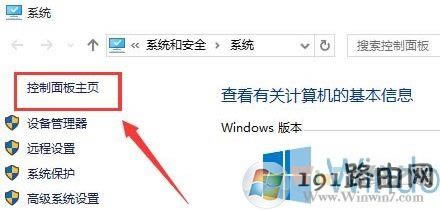 Win10ϵy_نӹ