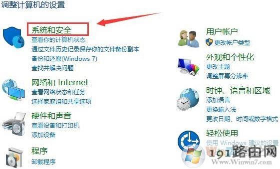 Win10ϵy_نӹ