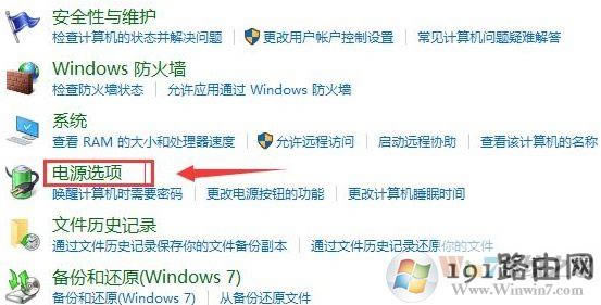 Win10ϵy_نӹܣ