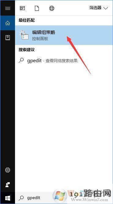 iWin10ڼWin10ֹӁyXڼĲ