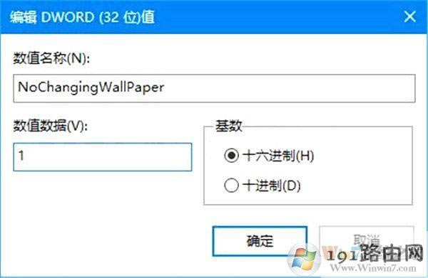 iWin10ڼWin10ֹӁyXڼĲ