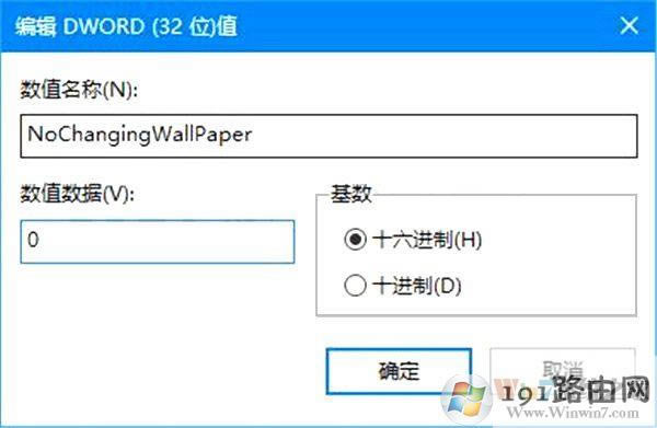 iWin10ڼWin10ֹӁyXڼĲ