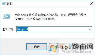 Win10bdirectplaye0x80070057ôk