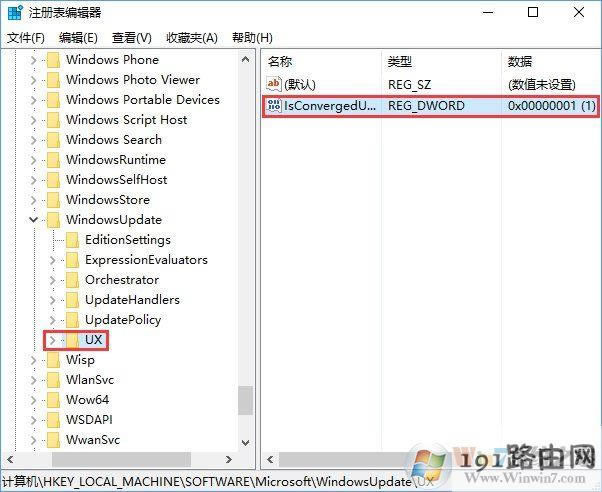 Win10bdirectplaye0x80070057ôk