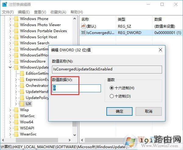 Win10bdirectplaye0x80070057ôk