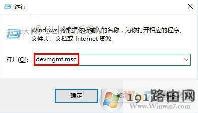 Win10XoصPCôk