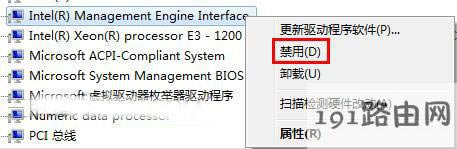 Win10XoصPCôk
