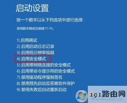 Win10XoصPCôk