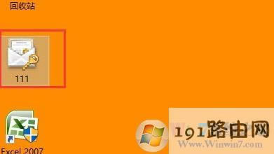 Win10ϵyļAôMмܣ