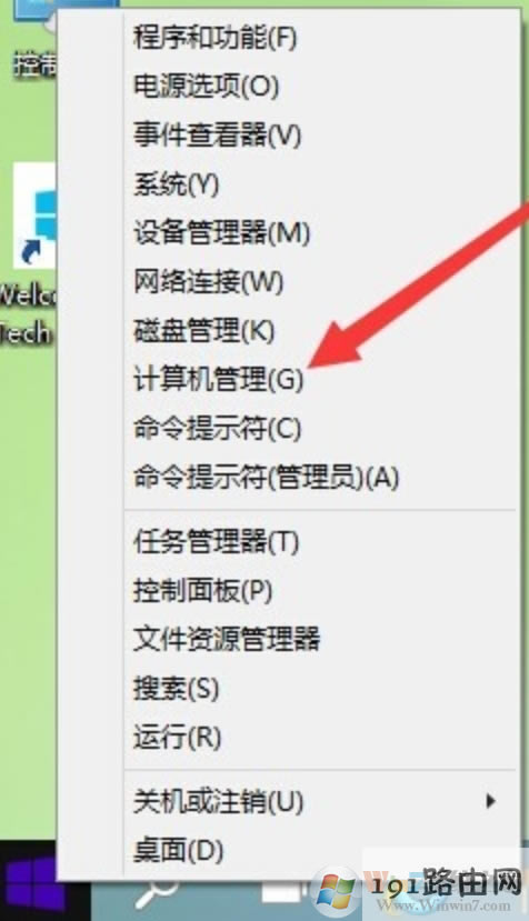 QQ؈D20160414101301.png